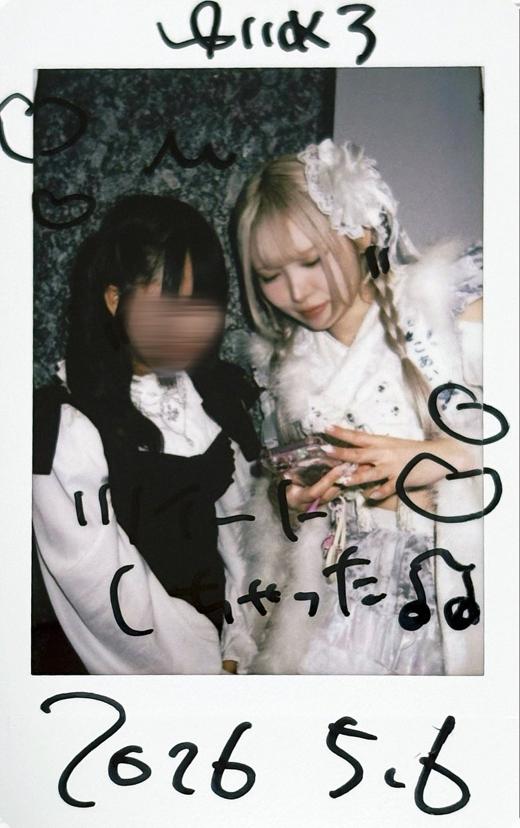 めろしゃん tweet media