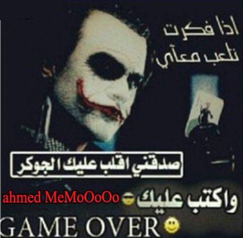 Dmoojah's tweet photo. افكار تيفوهاتهم ومستغربين ليه تنرفض https://t.co/HjDaHLioI5
