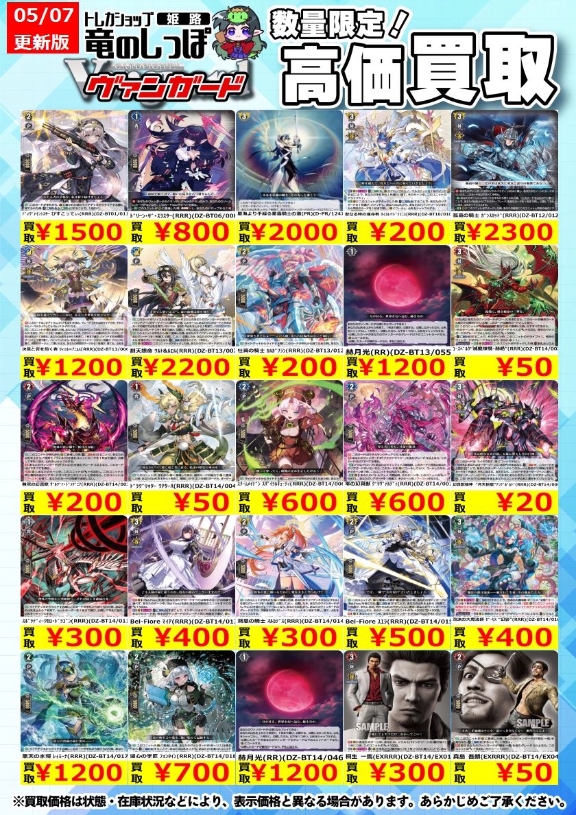 アニムス