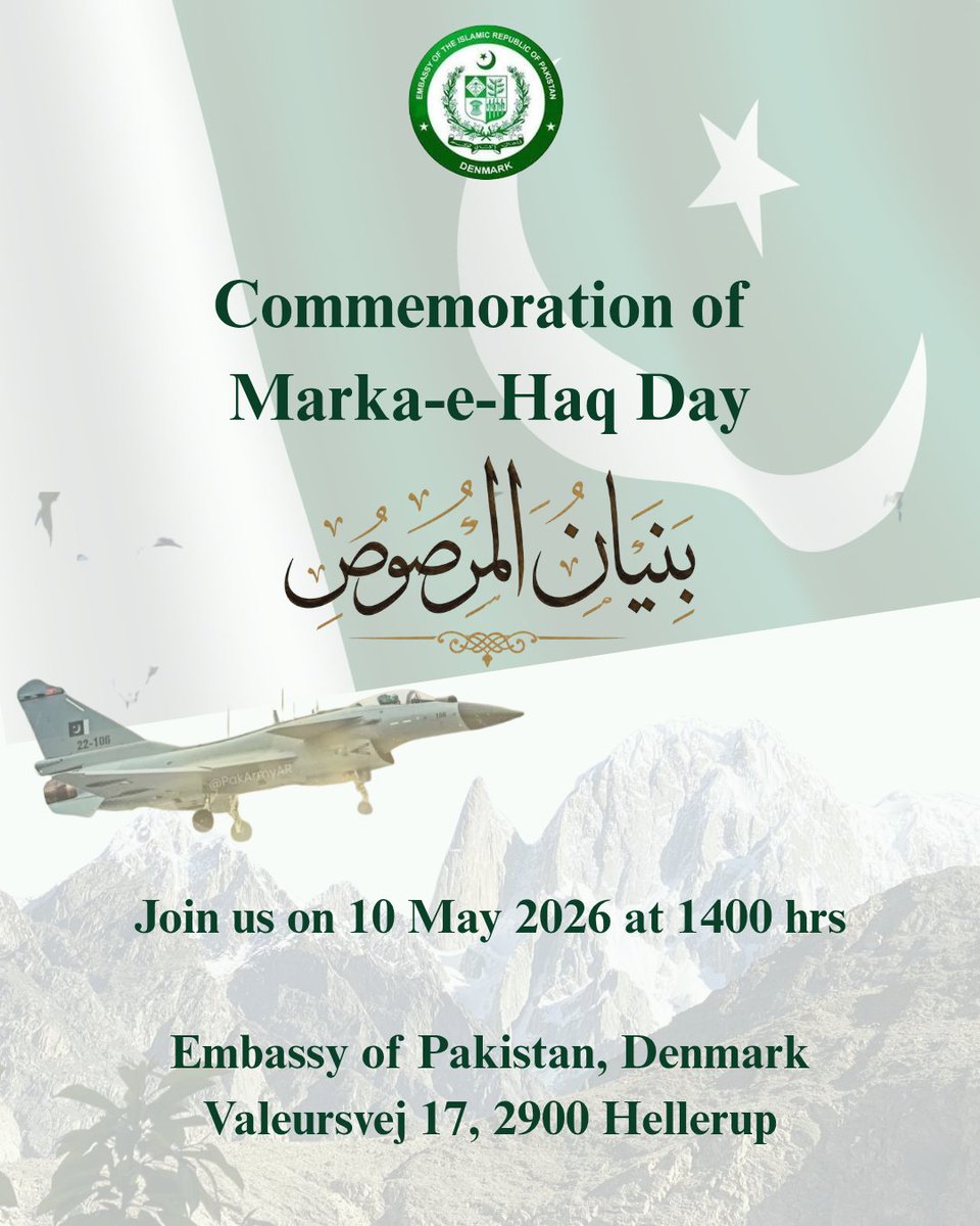 PakinDenmark's tweet photo. https://t.co/CwS9D9CL5l