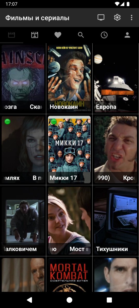 DimonVideo's tweet photo. приложение для смартфонов и телевизоров, которое объединяет огромный каталог фильмов и сериалов с сайта https://t.co/Ow8RJD4iqT, удобный интерфейс и мощные функции для комфортного просмотра как онлайн, так и офлайн
https://t.co/eWHZWqfQ53 https://t.co/yj6zdLxet8
