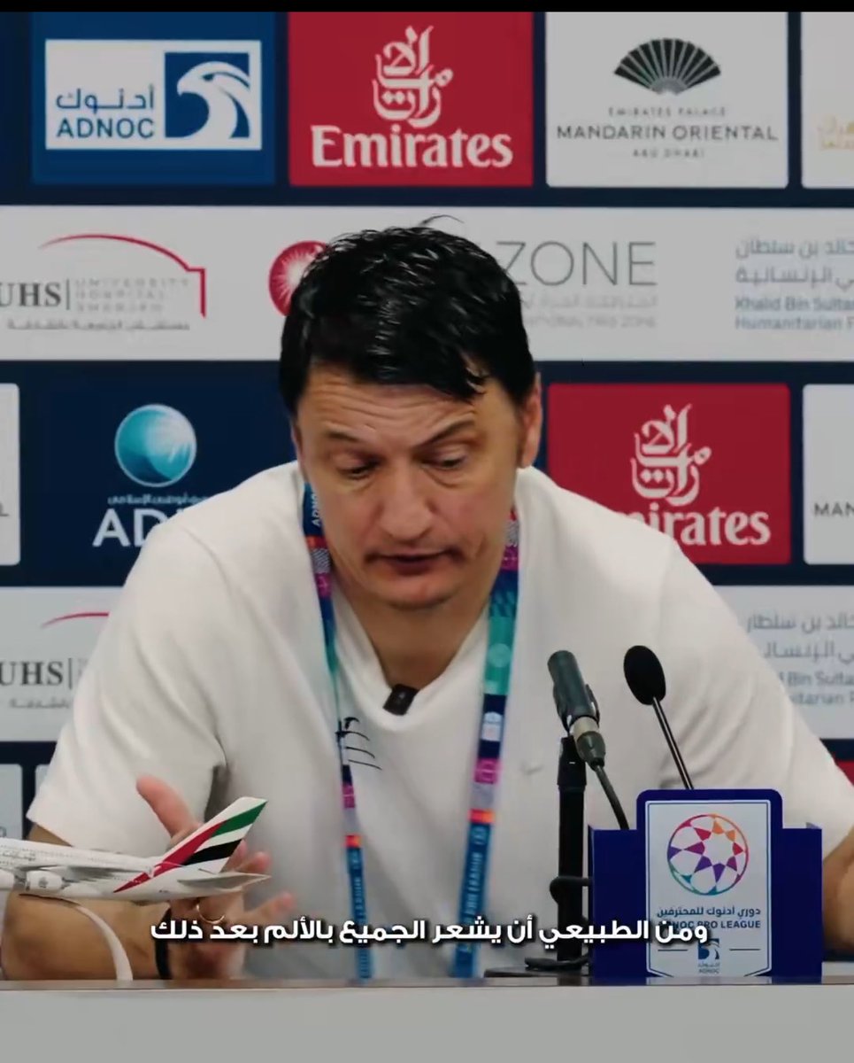 AM__ALHOSANI's tweet photo. متفهم شعورك يا كوتش 
لكن مثلما صرحت بنفسك قبل المباراة 

" مباريات النهائيات لا تحسم بالأداء فقط ، بل بالتفاصيل الصغيرة و الجاهزية الذهنية " 

• و كذلك صديقي المرزوقي سبق و أن اتفق ان الفوز أهم من الأداء

مبروك الدوري و هاردلك الخسارة في أديب 🤎 https://t.co/q069Ii40WH