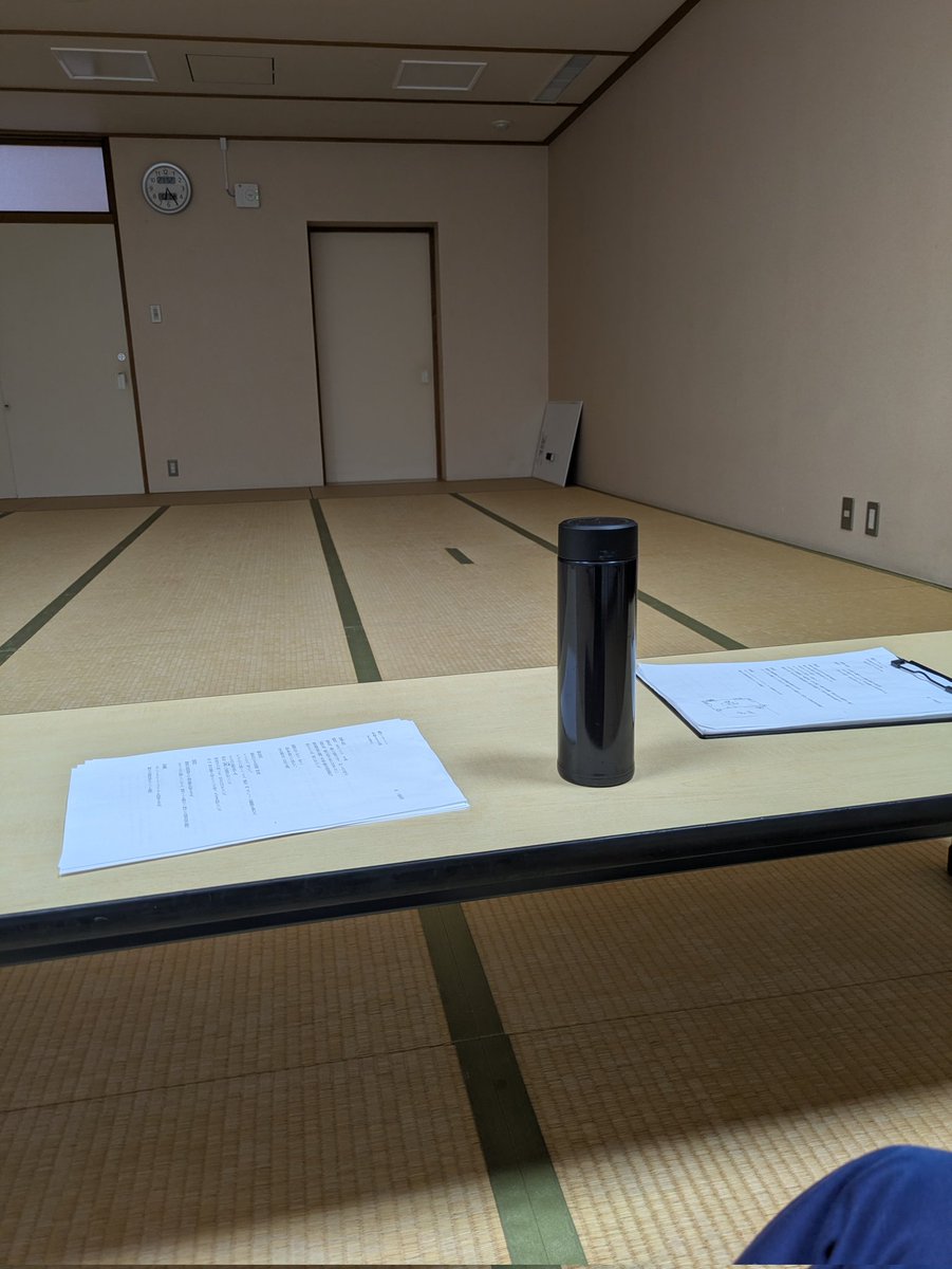 お稽古