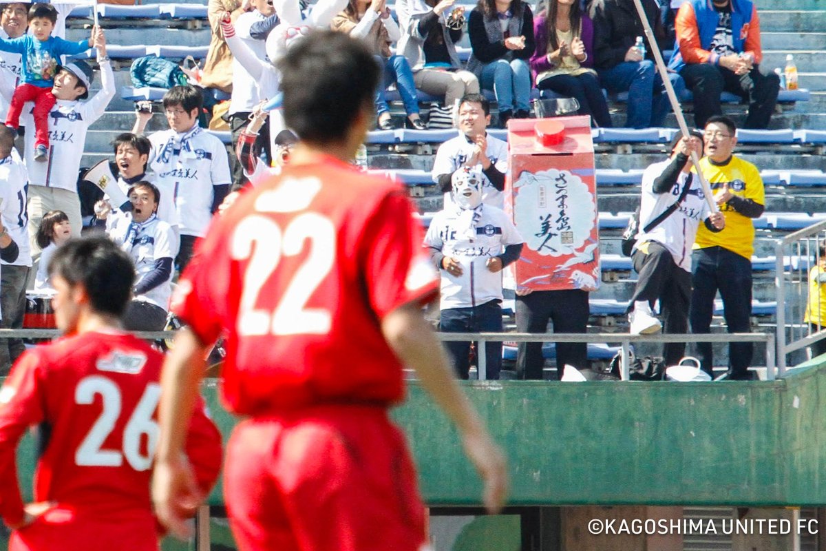 kufc_eigyobu's tweet photo. 🗓️2014年🗓️

ヴォルカ鹿児島とFCKAGOSHIMAが統合し、鹿児島ユナイテッドFCが誕生⚽
クラブ創設初年度から胸スポンサーとしてクラブを支えていただいております。

さつま島美人スペシャルマッチ🍶まで
あと🔟日‼️🌋🏟️⚽

#わたしとシマビ
#さつま島美人
#長島研醸有限会社
#鹿児島をもっとひとつに。 https://t.co/WpkbT91QSp