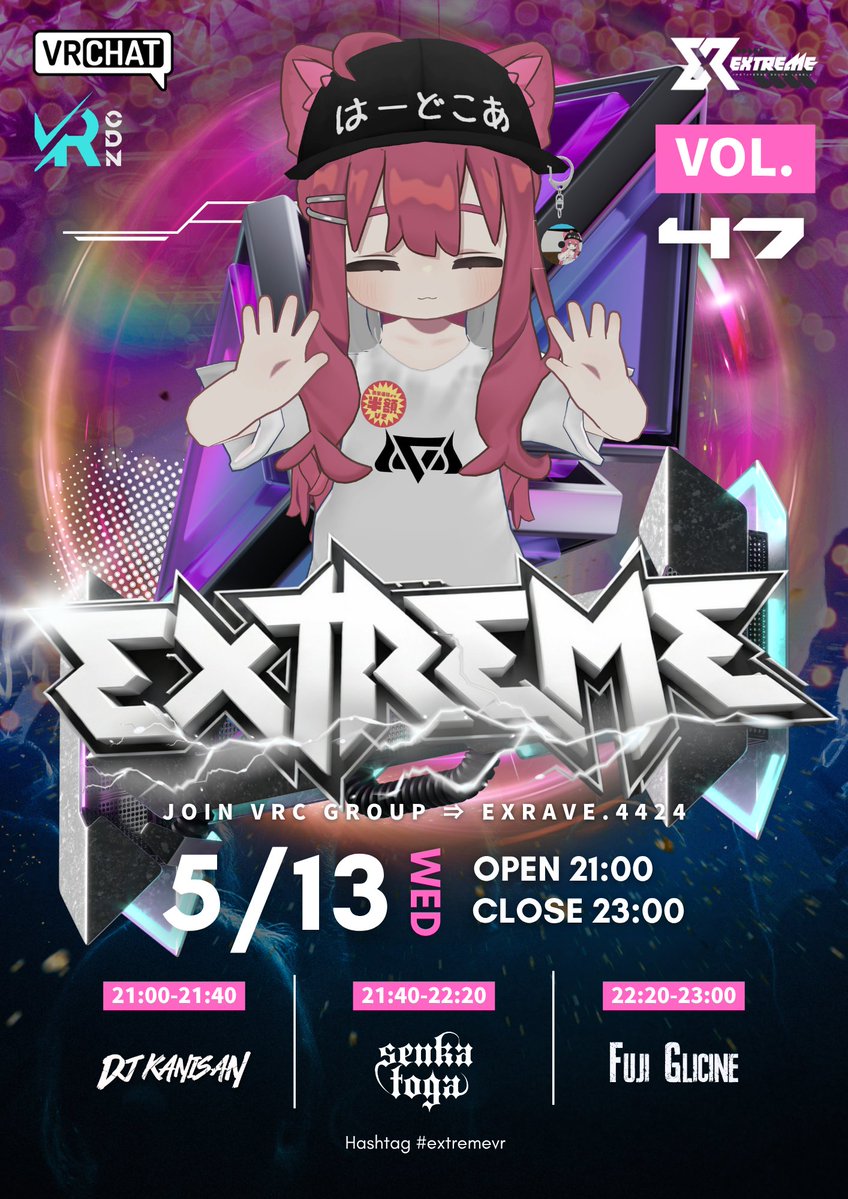 明日VRChat内にて21:00(JST)から開催のEXTREMEでDJやります！ 自分は
