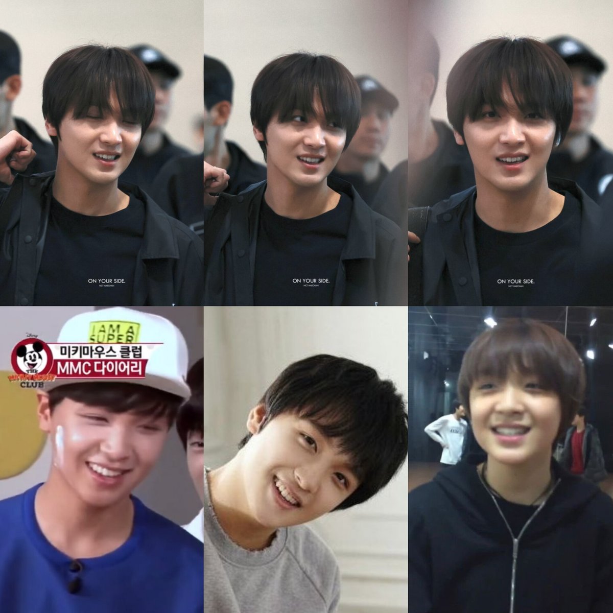 rookie donghyuck never changes