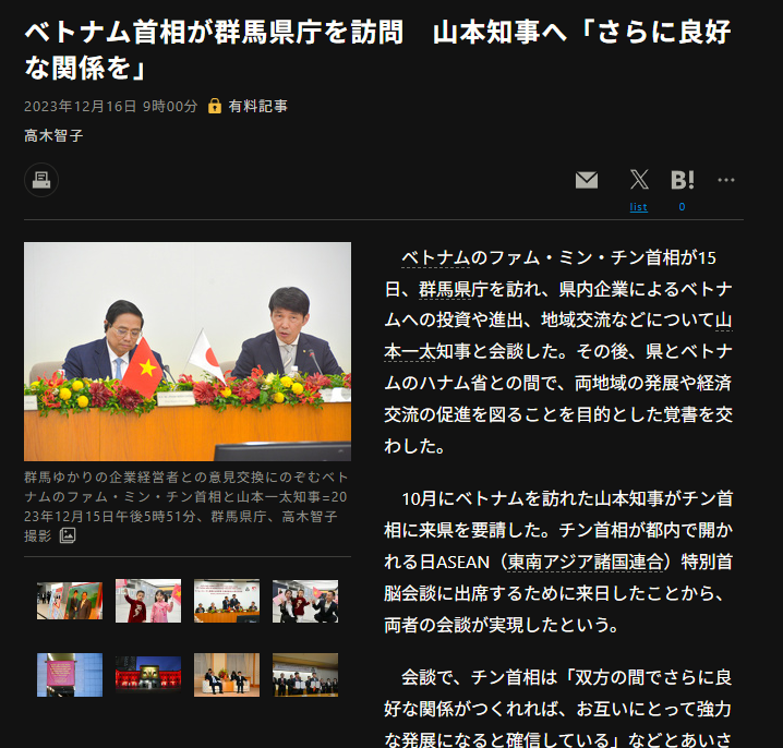 詐病@8cmアニソンCDを懐古する。 tweet media