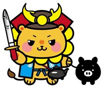 志武士ししまる、たしかにマスコットとして過不足無いデザインしてるな。技術と方法論の結晶って感じがする。
