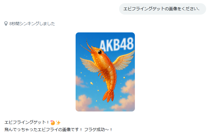 かえるんるん。 tweet media