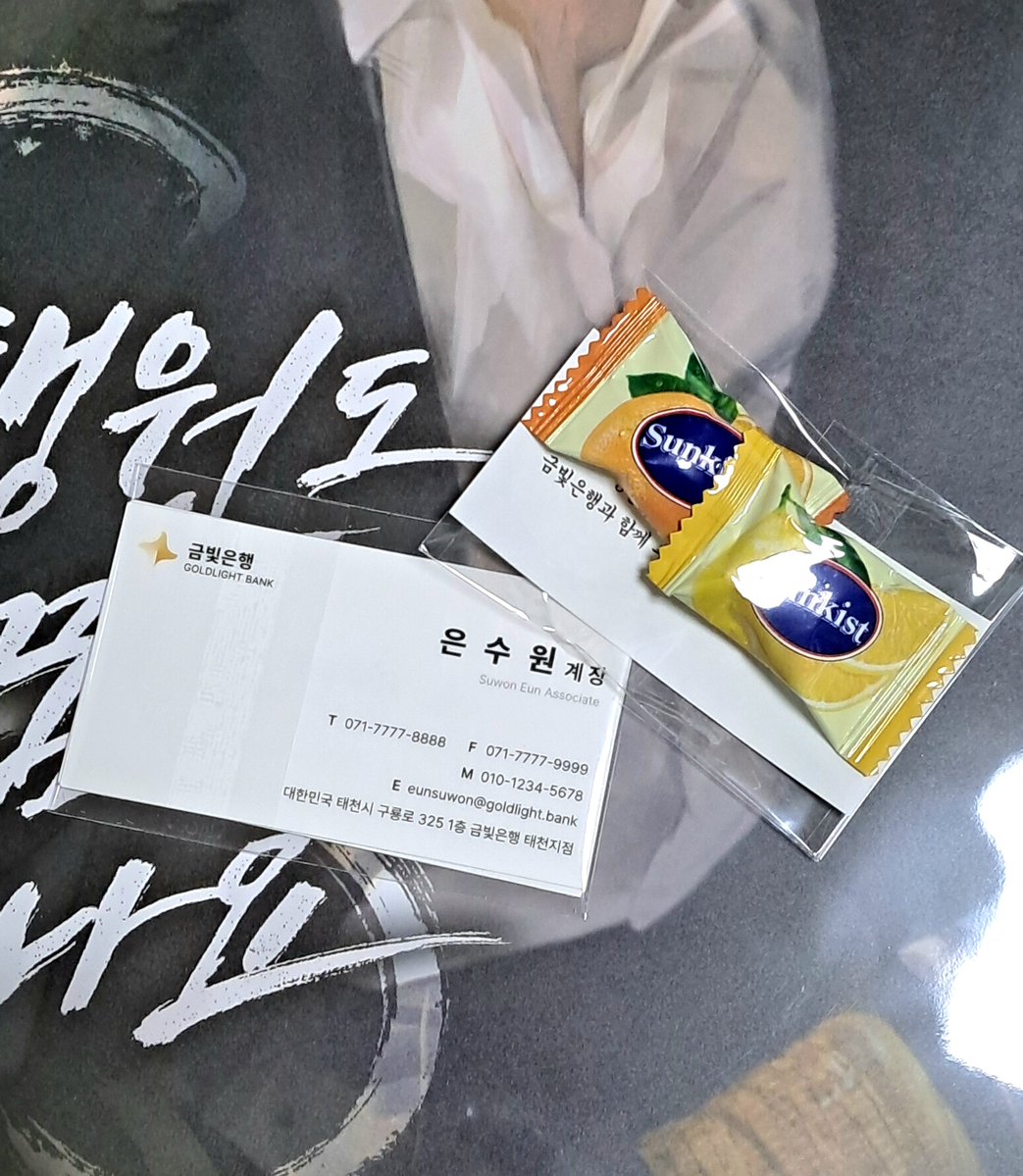 에(상태: 먹통) tweet media
