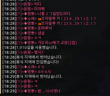 윤핑 tweet media