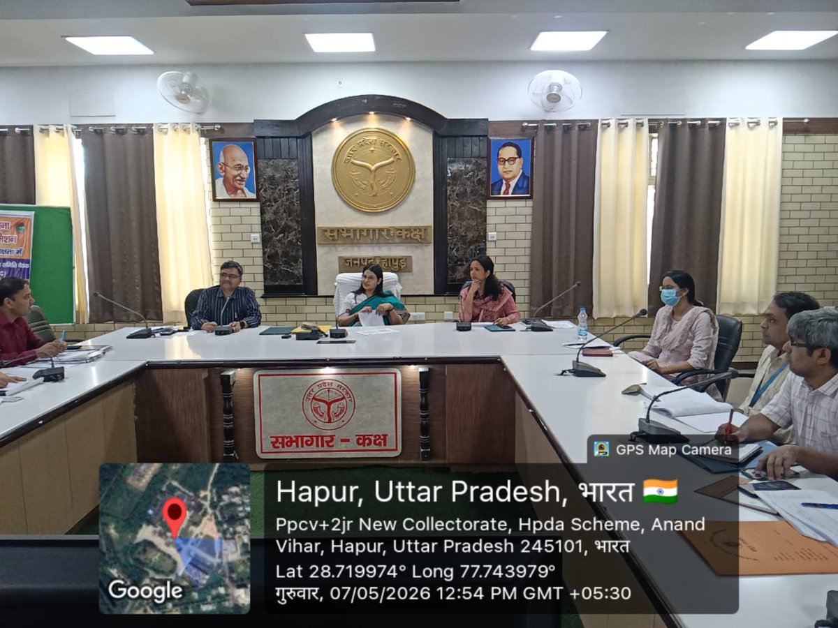 CDO HAPUR tweet media