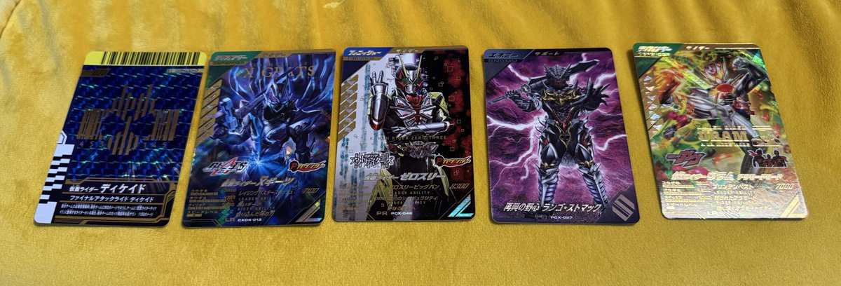 onepi641's tweet photo. GW明けて着々とトレードしてもらったカード達が届きはじめました✨
どれも良すぎる🤣
#ガンバレジェンズ https://t.co/PNXE1BB5Dz