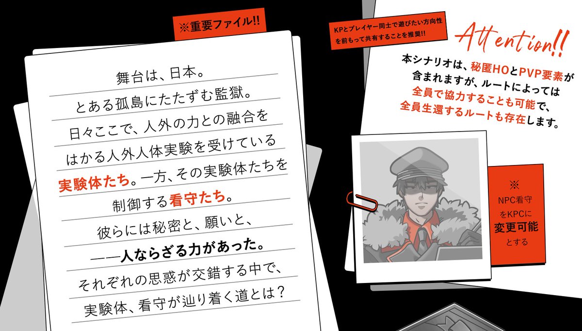 日下部一 | KUSAKABE OSAMU tweet media