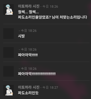 이맹🪿 tweet media