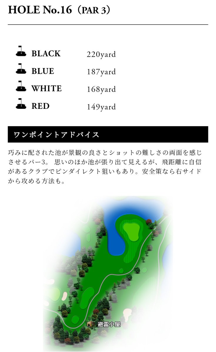 Shimo-G tweet media