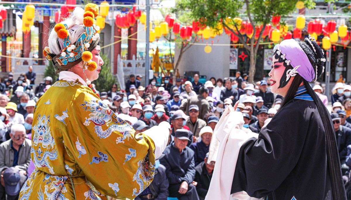 Explore Gansu tweet media
