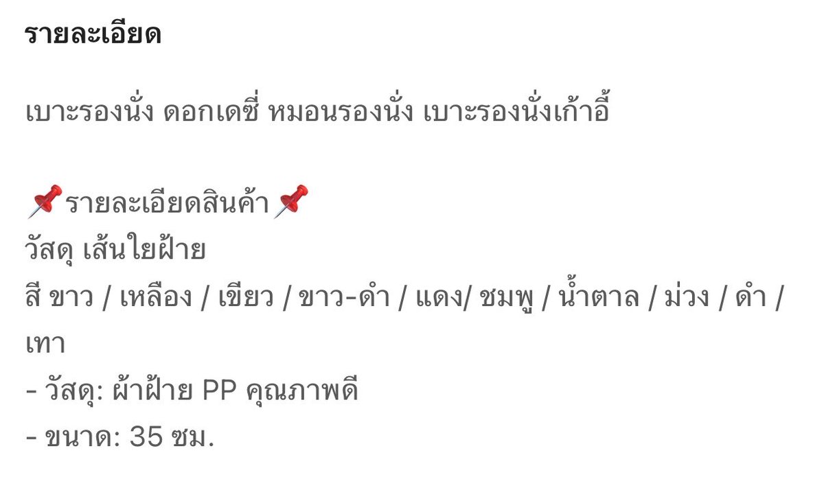 비엠큐 ☆ tweet media