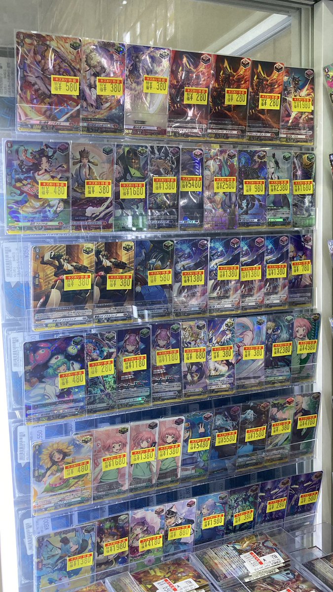 ヴァンガードカード　【約／9137枚】大量放出！【ダブり、小キズ気にしない方へ】 📣📣キズ有り価格更新📣📣 各種トリガーもお願い調整しましたのでぜひ