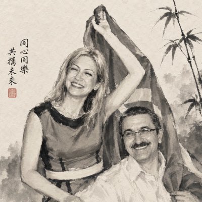 #NewProfilePic