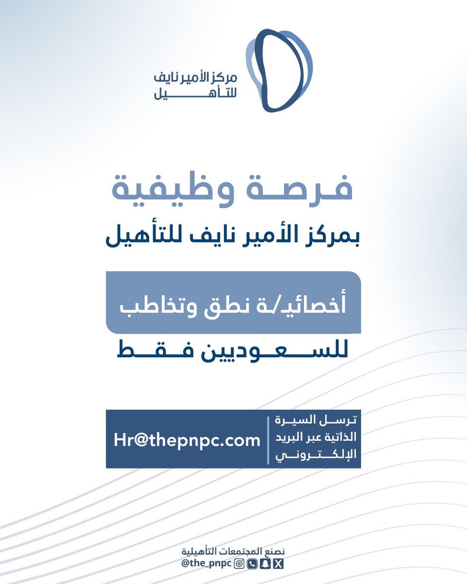 the_pnpc's tweet photo. https://t.co/G6ZnTR4jif