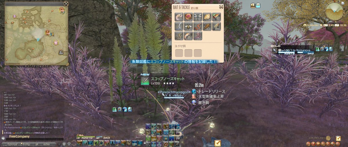 わいた tweet media