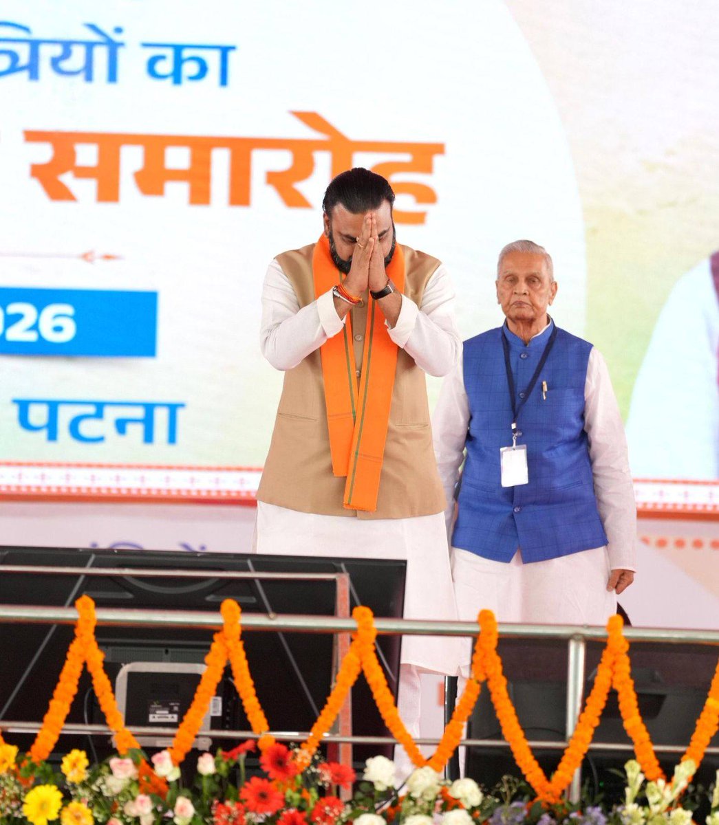 Samrat Choudhary tweet media