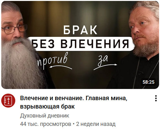 Надеюсь, у них все получится