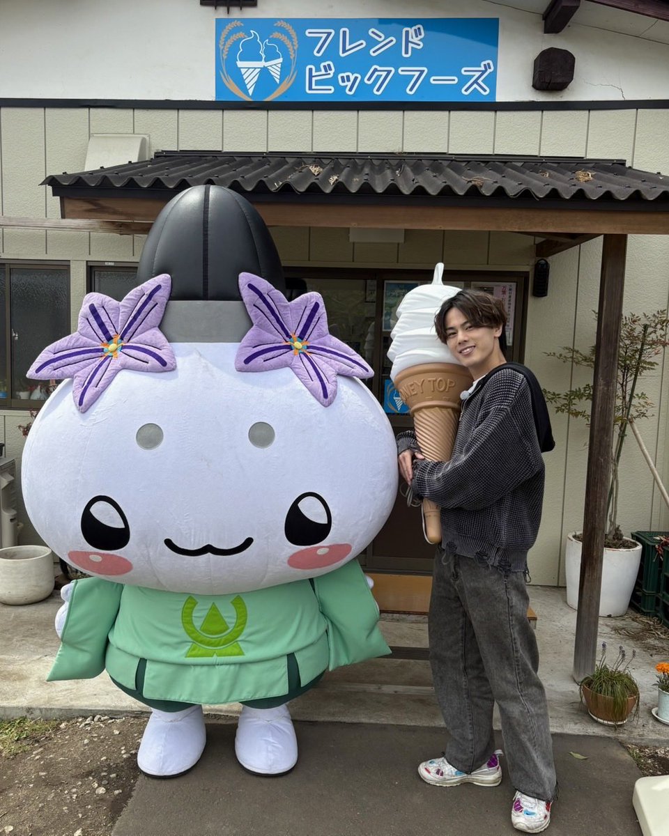 仙台放送8ch（番組情報） (@SENDAI8ch) / Posts / X