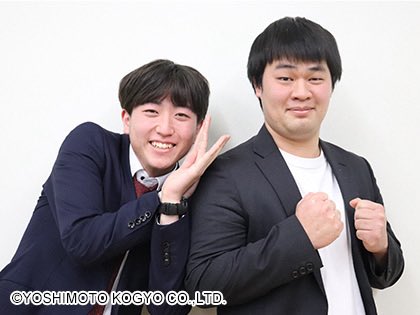 uptoyou20141201's tweet photo. 🌟オーディション1stステージWEST🌟
5/7(木)
17:30開演

・わいぜっと
・やました

以上、2組がオーディション2ndステージWESTに進出いたします。 https://t.co/xF6A6Hn44q