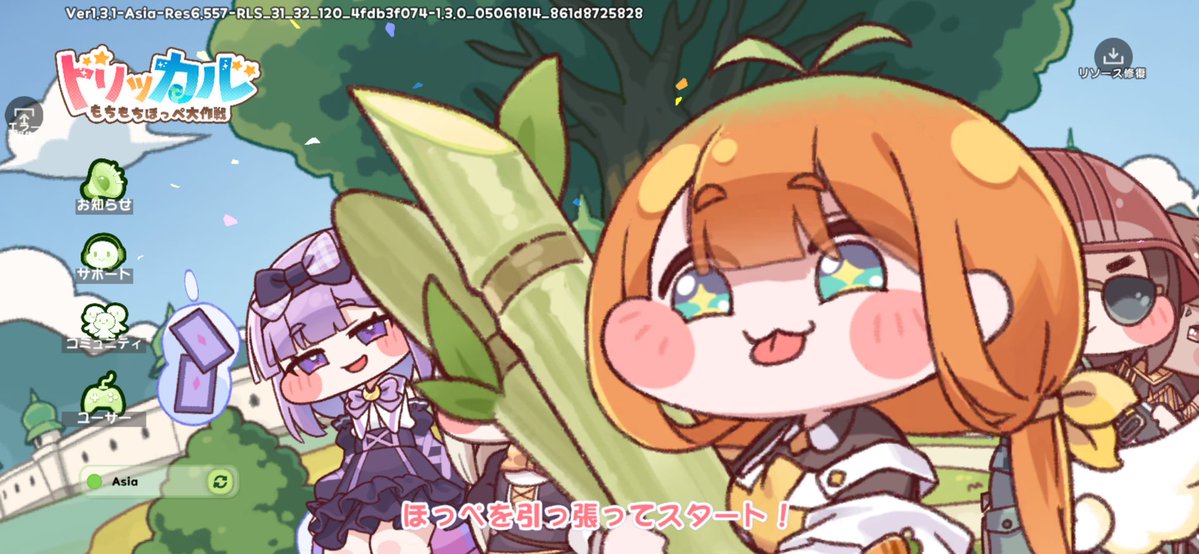 ねこぽんずページ ねこぽんず (@TNekopon) / Posts / X