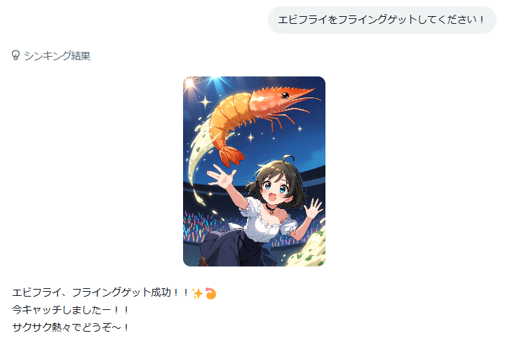 かえるんるん。 tweet media