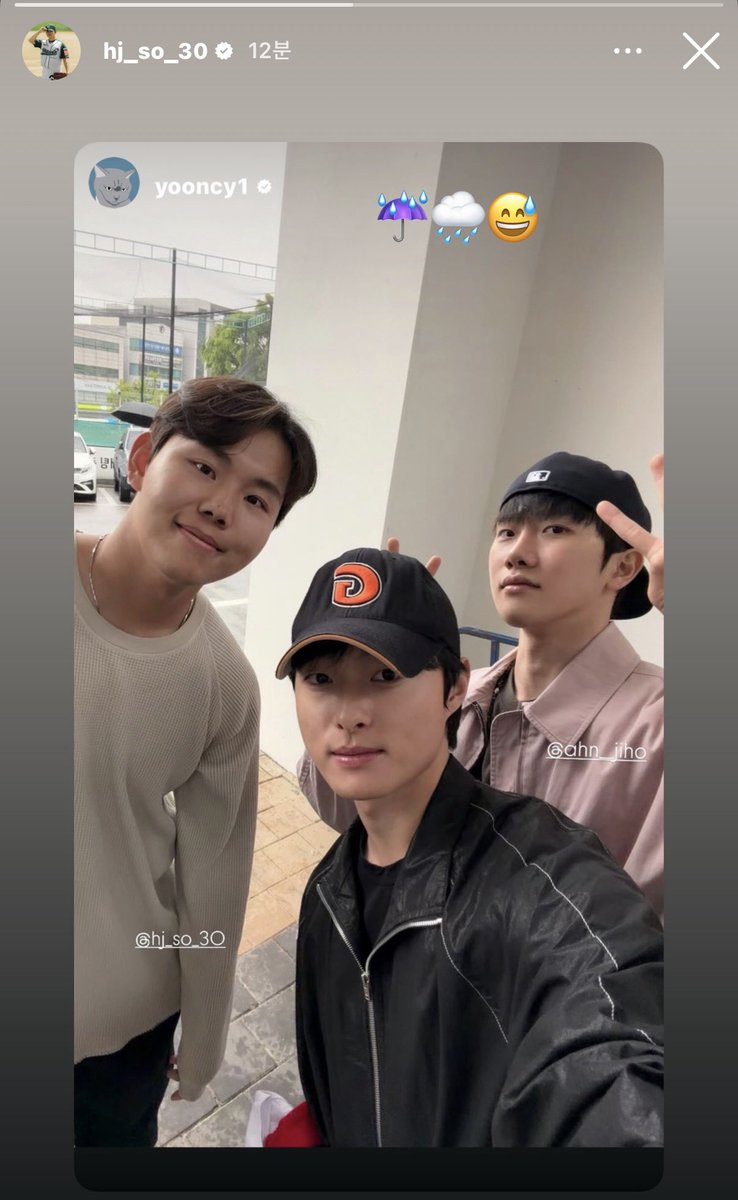aube__wiz's tweet photo. 윤찬영 배우 안지호 배우 그리고 소형준 레츠고 https://t.co/MSJZ3Ssklw