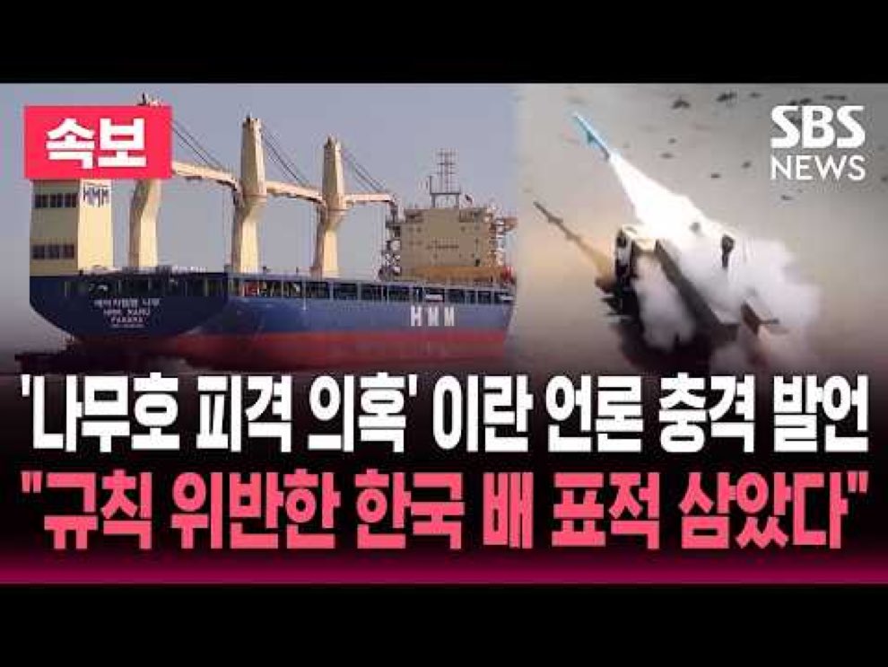 썩은세상 🐳 tweet media