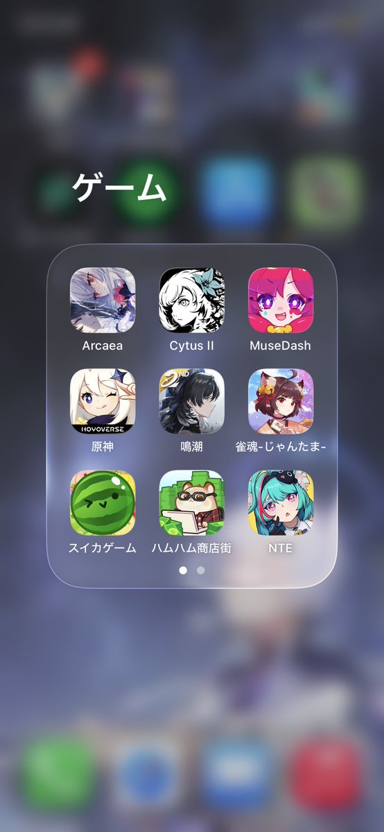 まぐのはしうみぃ@活動10周年 tweet media