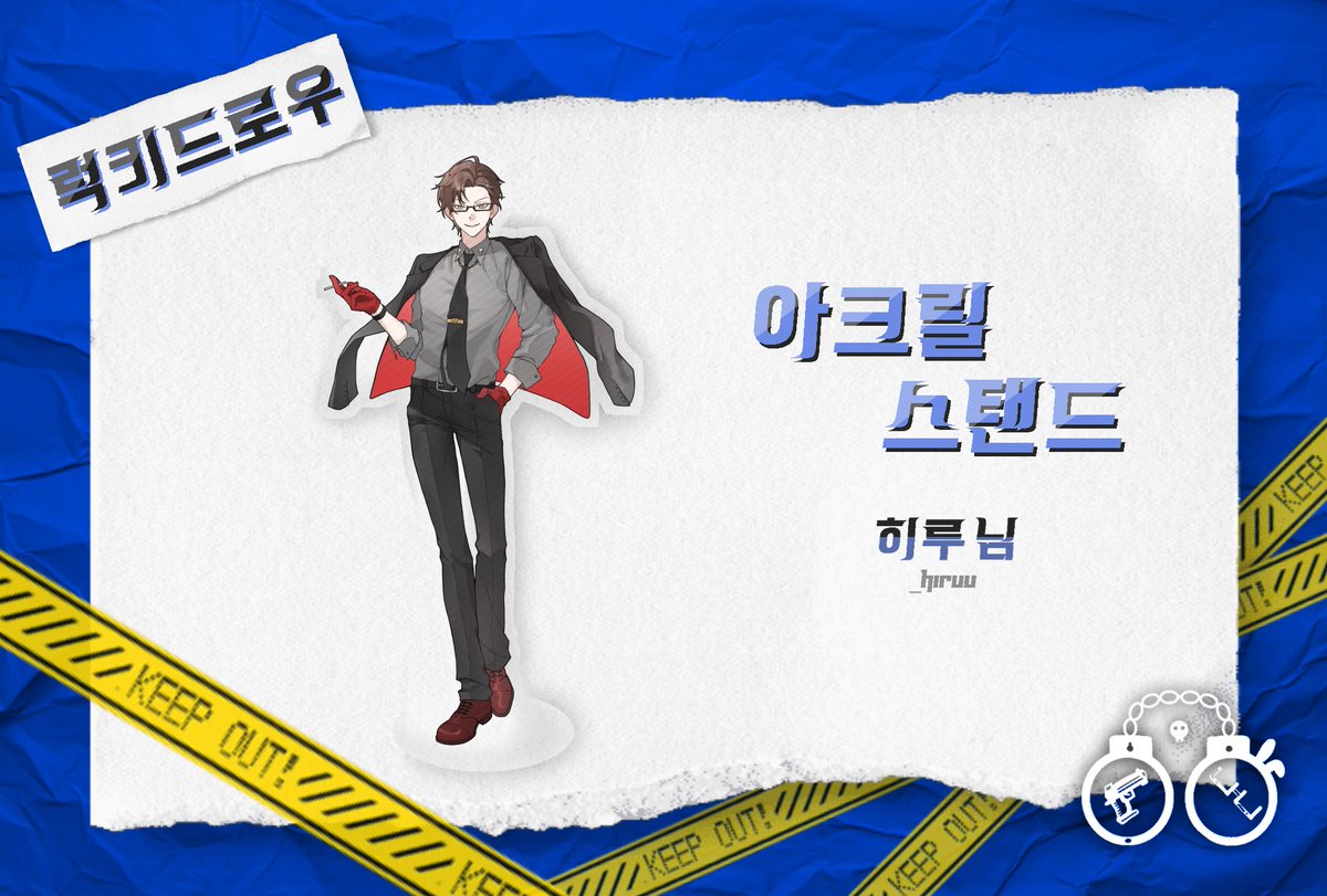 이 버스가 버스데이 케이크 tweet media