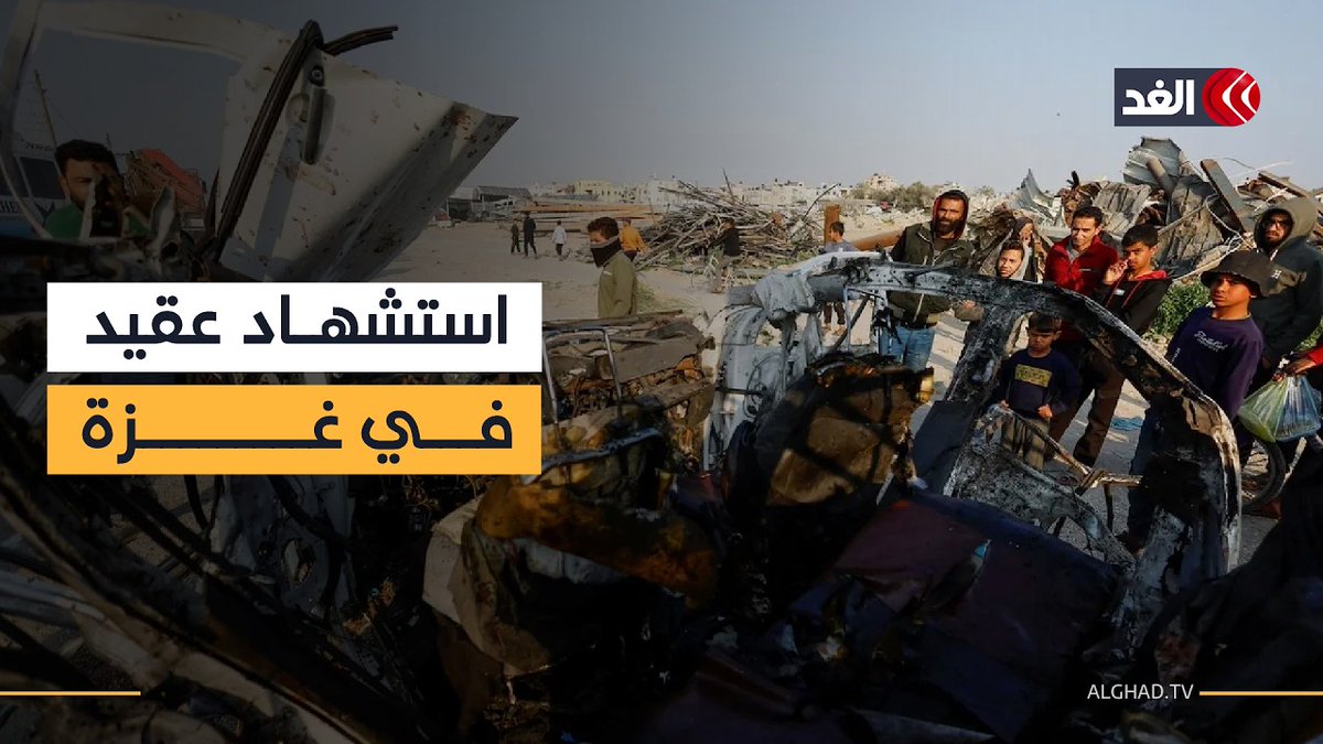 غارة إسرائيلية تستهدف ضباط شرطة بالمواصي وتؤدي إلى استشهاد العقيد نسيم القلزاني 