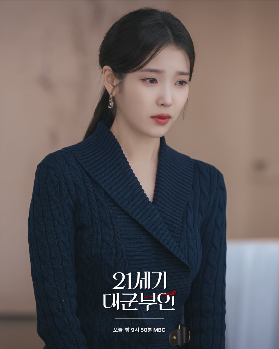 아이유(IU) tweet media