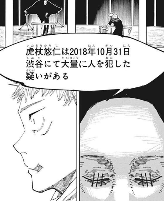 存在しない記憶 tweet media