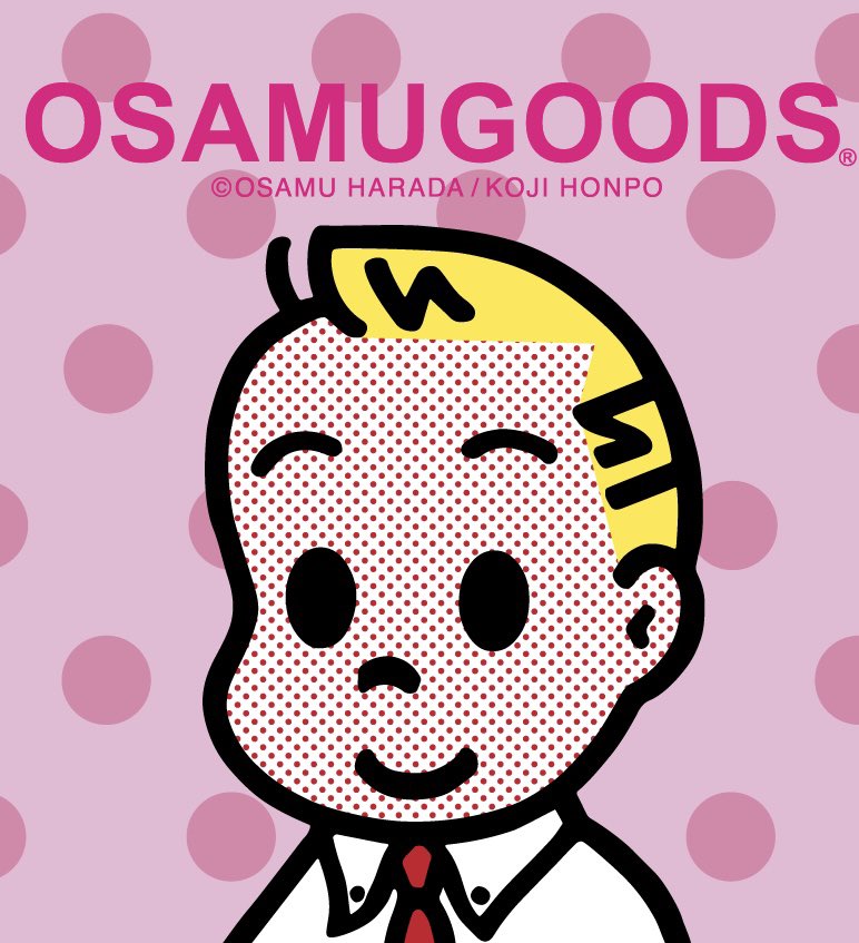 人気イラストレーター原田治が生みだしたOSAMU GOODS®︎/オサムグッズ