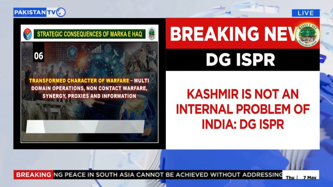 DG ISPR firmly reaffirmed that Kashmir is not India's internal matter but an int...