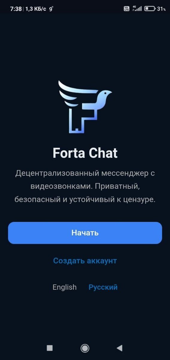 DimonVideo's tweet photo. децентрализованный мессенджер, построенный на протоколе Matrix с интеграцией Bastyon. Проект ориентирован на обеспечение приватности, децентрализации и безопасности переписки.
https://t.co/pcJPvp0Vod https://t.co/Pw8nz3RjXP