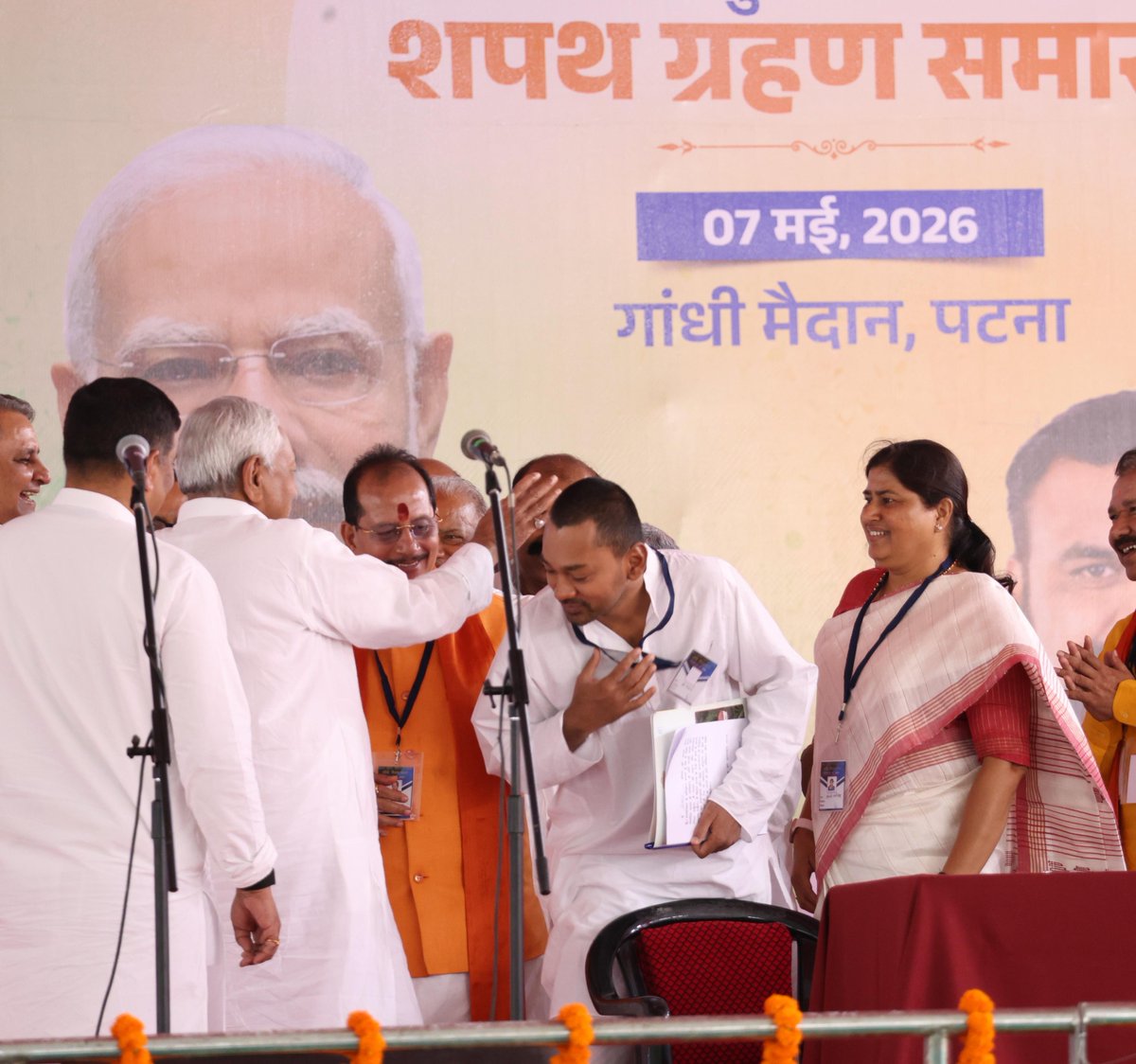Nitish Kumar tweet media