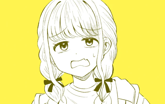 ナ～…