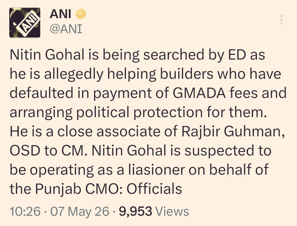 मोहाली में बिल्डर नितिन गोहल के यहां रेड पड़ी, तो ANI ने फटाफट उसे पंजाब CM के OSD से जोड़कर नैरेटिव चला दिया।
लेकिन सोशल मीडिया के दौर में झूठ ज्यादा देर टिकता नहीं।
X यूज़र्स ने याद दिलाया कि नितिन गोहल के तार तो BJP से जुड़े हैं।
बस फिर क्या था — ANI ने चुपचाप पोस्ट डिलीट कर