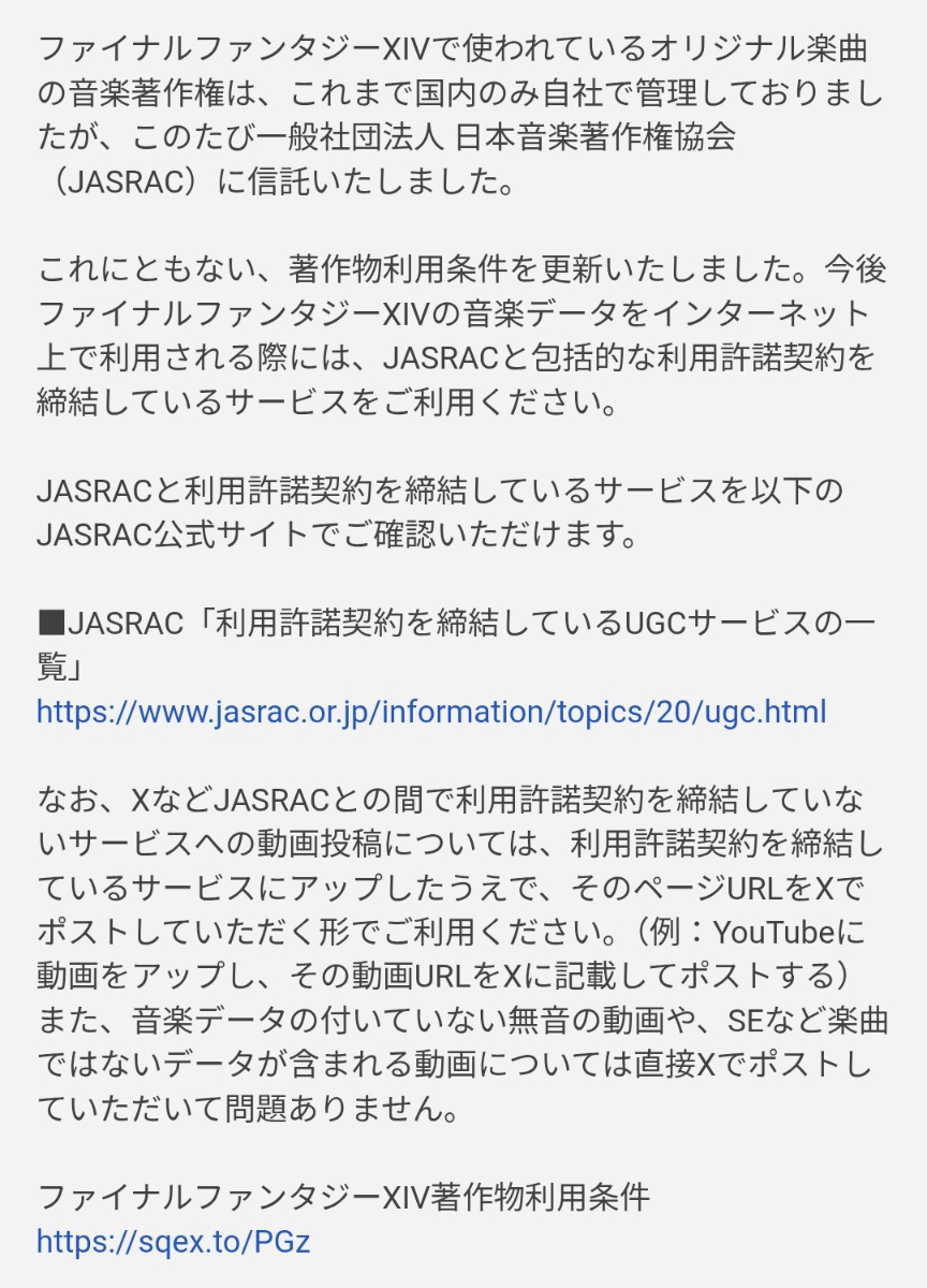 カル/Karu tweet media