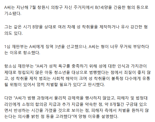 난난 tweet media