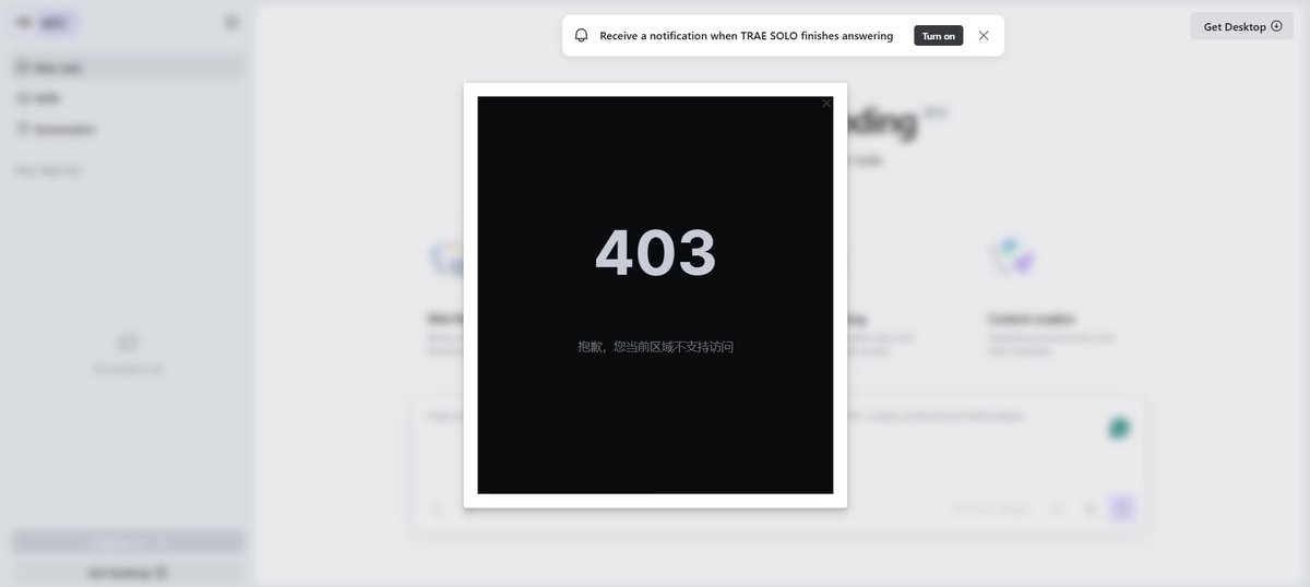 Usmonj0n's tweet photo. @Trae_ai I think there is a registration problem... https://t.co/4rUnt5qFNZ