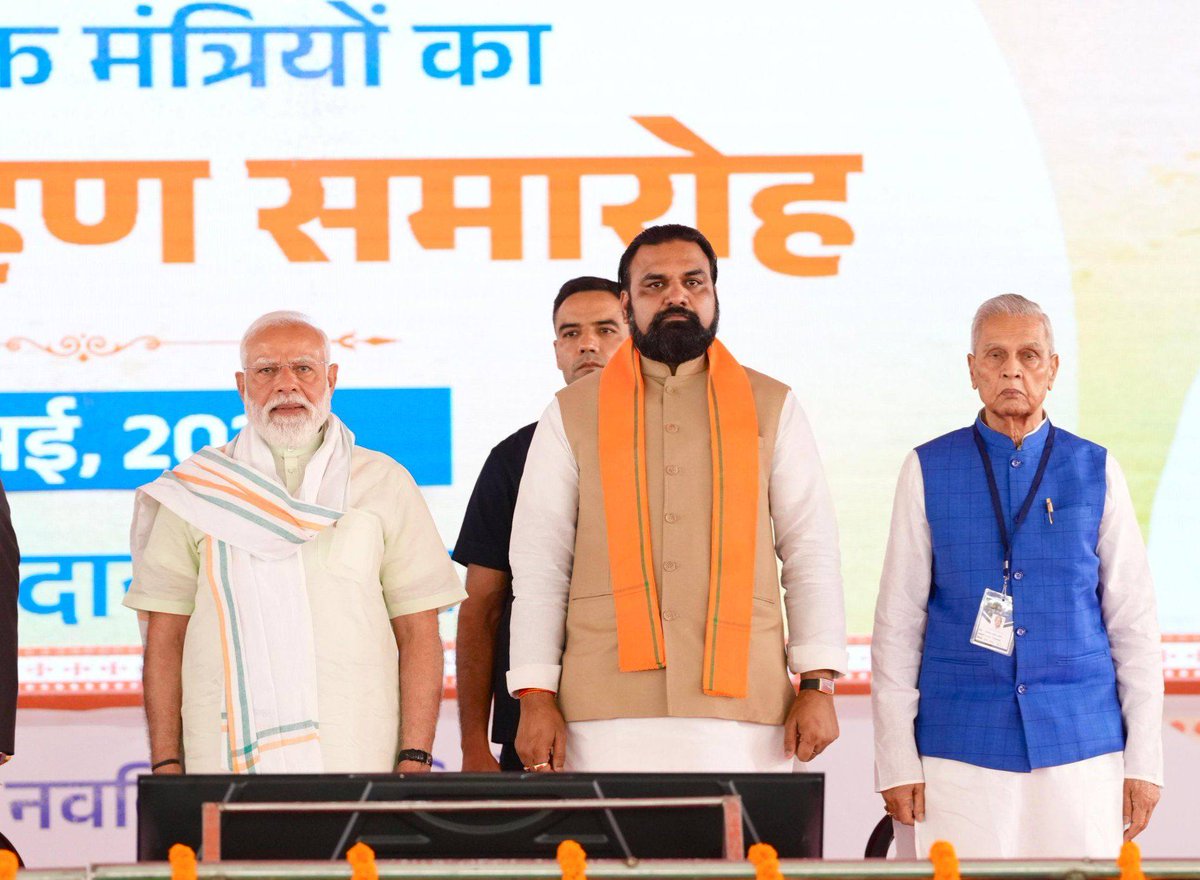Samrat Choudhary tweet media