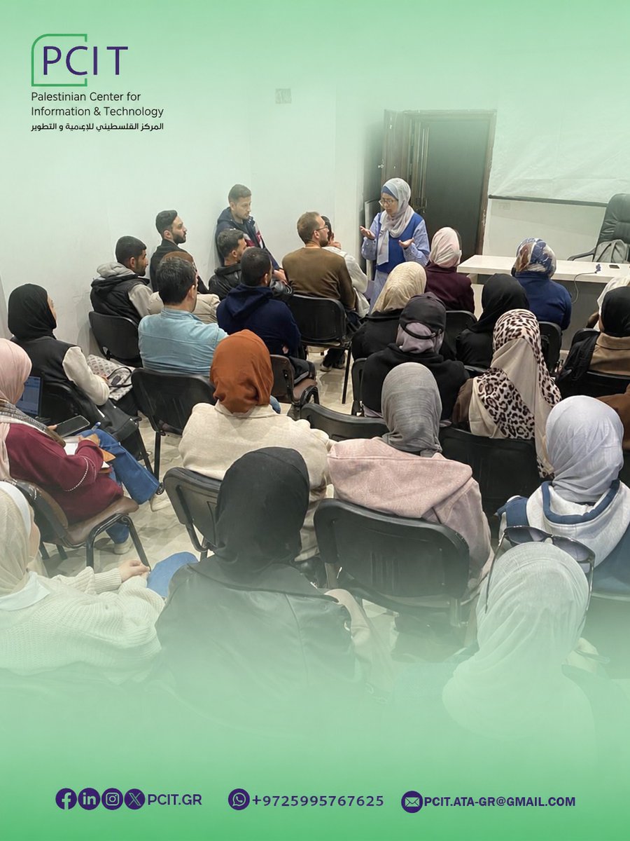 Palestinian Center for Information & Technology tweet media
